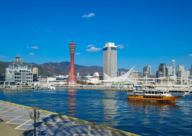 Front de mer de Kobe
