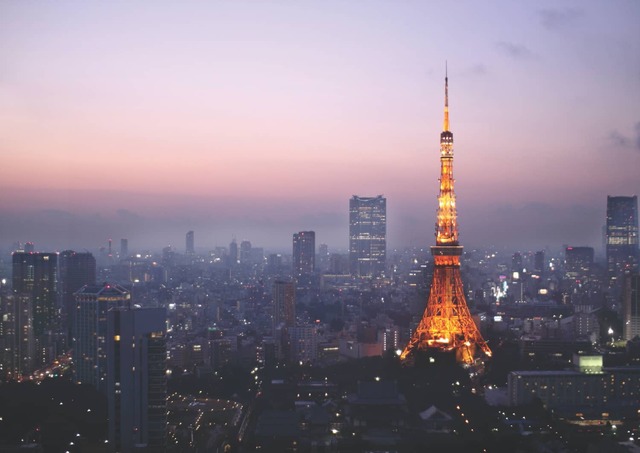 Tour de Tokyo illuminée la nuit