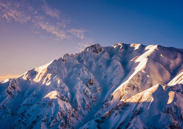 Superbes paysages de montagne à Hakuba