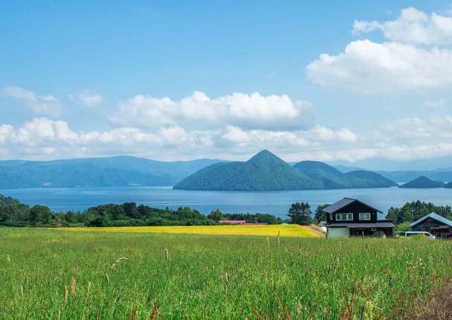 Lac Toya, parc national de Shikotsu-Toya