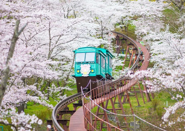 Monorail du Parc des ruines du château de Funaoke, Sendai