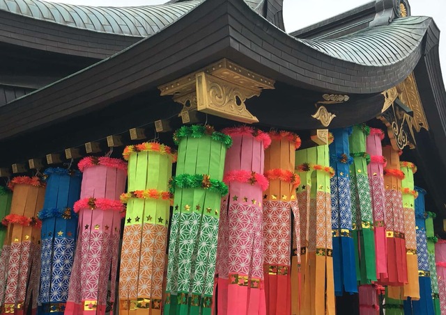 Tanabata au sanctuaire Masumida-jinja, Sendai