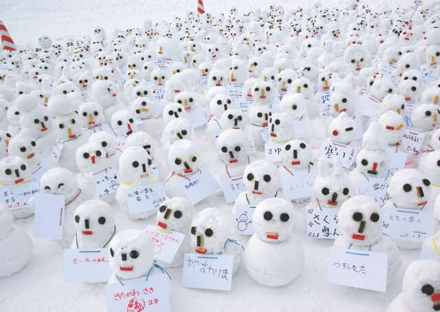 Festival de la neige de Sapporo