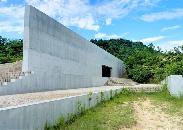 Site Benesse Art, Naoshima