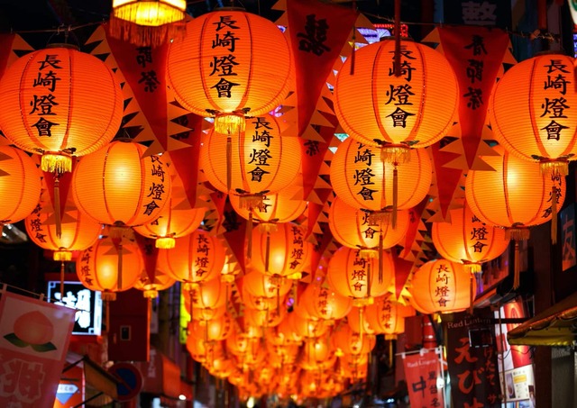 Festival des lanternes de Nagasaki