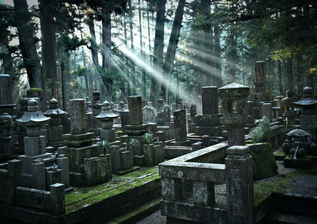 Cimetière d'Okunoin, mont Koya