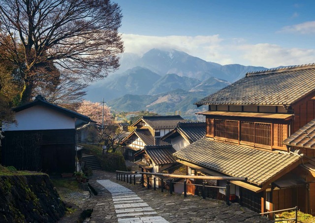Vue depuis Magome-juku