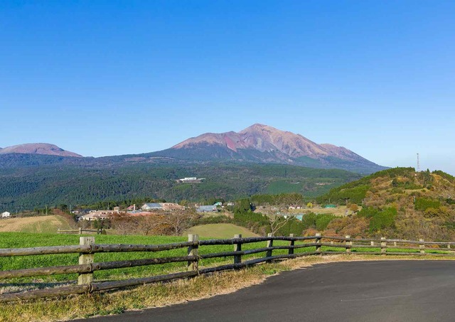 Mont Kirishima