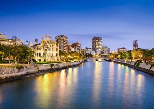 Vue depuis la rivière Motoyasu, à Hiroshima
