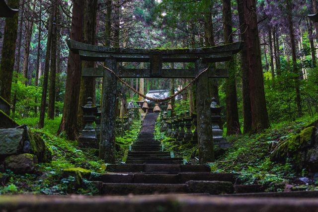 Sanctuaire Kamishikimi Kumanoimasu, Kumamoto