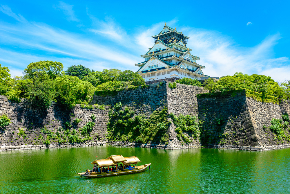 Château d'Osaka 
