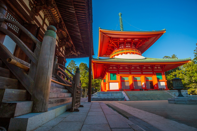 Complexe Danjo Garan, Koya-san