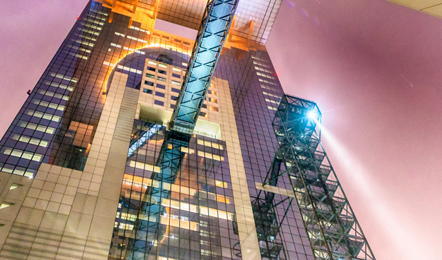 Observatoire Kuchu Teien, Umeda Sky Building, Osaka