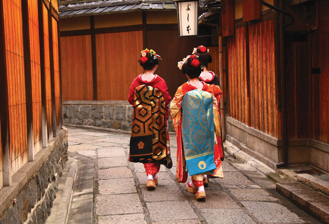 Quartier de Gion, Kyoto