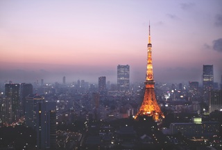 La skyline de Tokyo