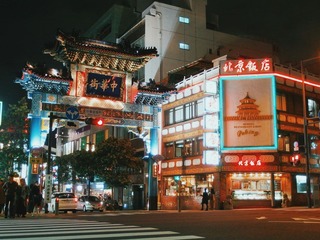 Quartier chinois de Yokohama