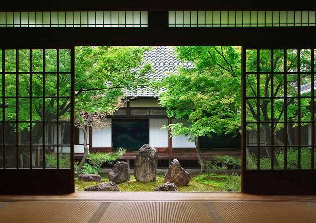 Jardins japonais de Kyoto