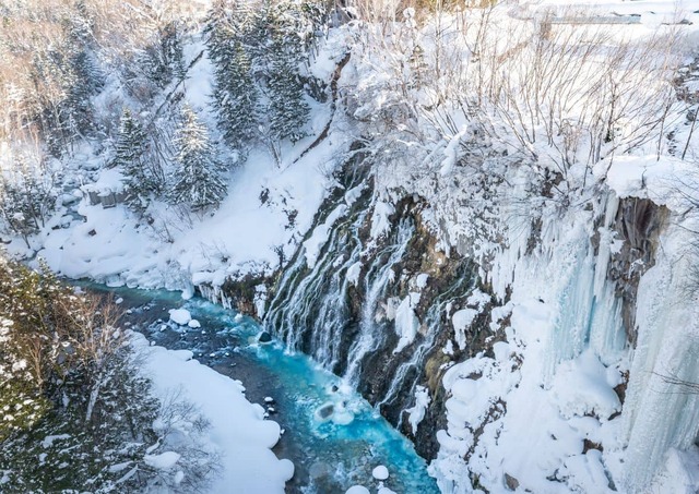 Cascade de Shirahige, Shirogane, Hokkaido