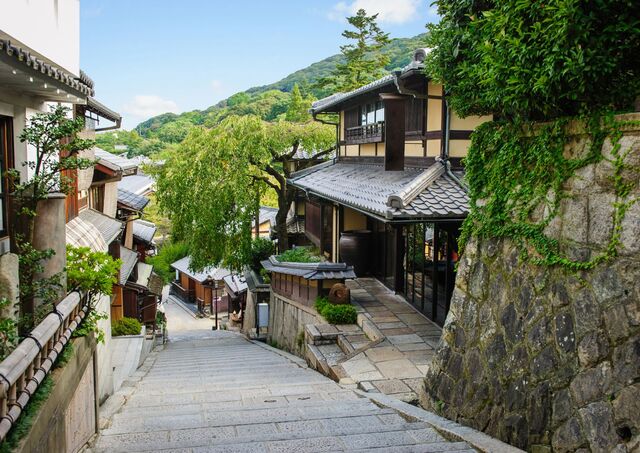 La charmante rue Sannenzaka à Kyoto