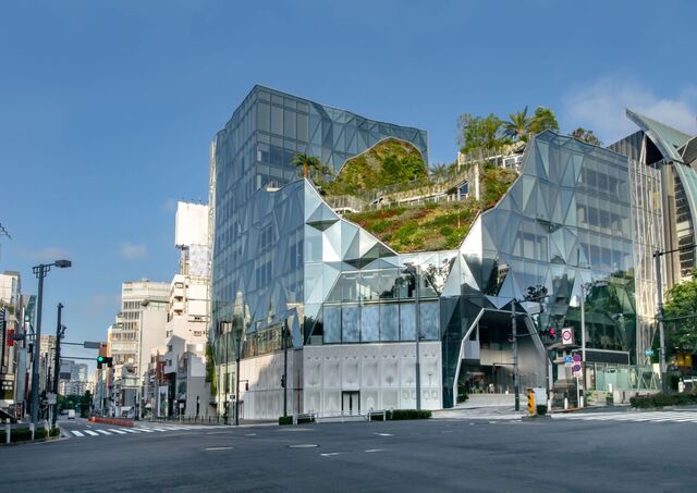 L’Harakado Plaza, rue Omotesando à Tokyo