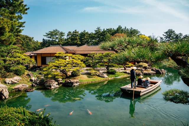 Parc Risturin à Takamatsu