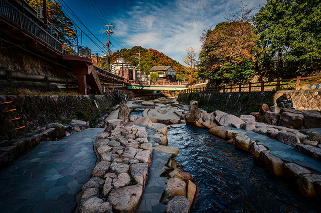 Arima Onsen