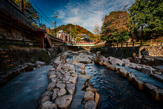 Arima Onsen