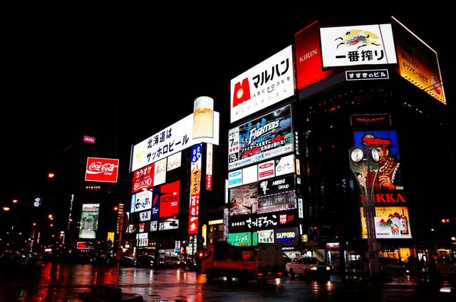 Sapporo de nuit