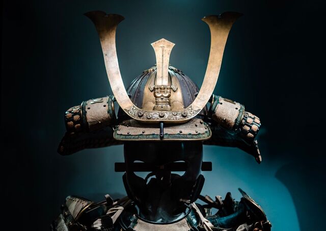 Ancienne armure samouraï
