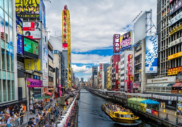 Dotonbori, Osaka 