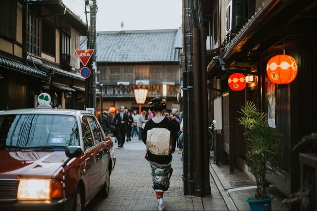 Quartier de Gion, Kyoto 