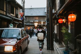Quartier de Gion, Kyoto 
