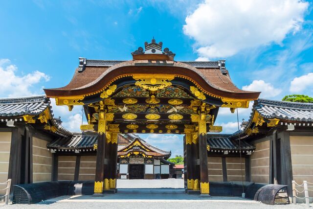 Porte Karamon, château de Nijo, Kyoto 