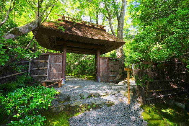 Entrée du jardin de mousse du temple Gio-ji, Kyoto 
