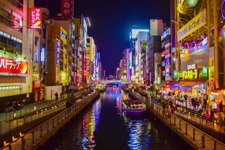 Quartier de Dotonbori de nuit, Osaka 