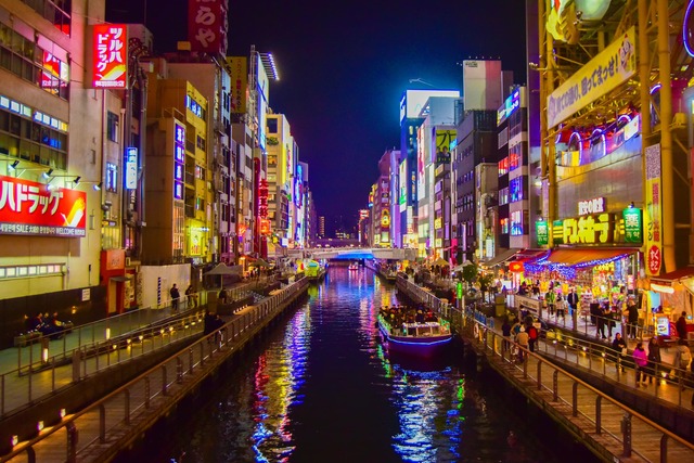 Quartier de Dotonbori de nuit, Osaka