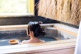 Onsen au Japon 
