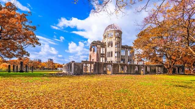 Dôme Genbaku à Hiroshima 