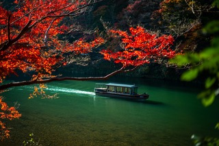 Arashiyama en automne 