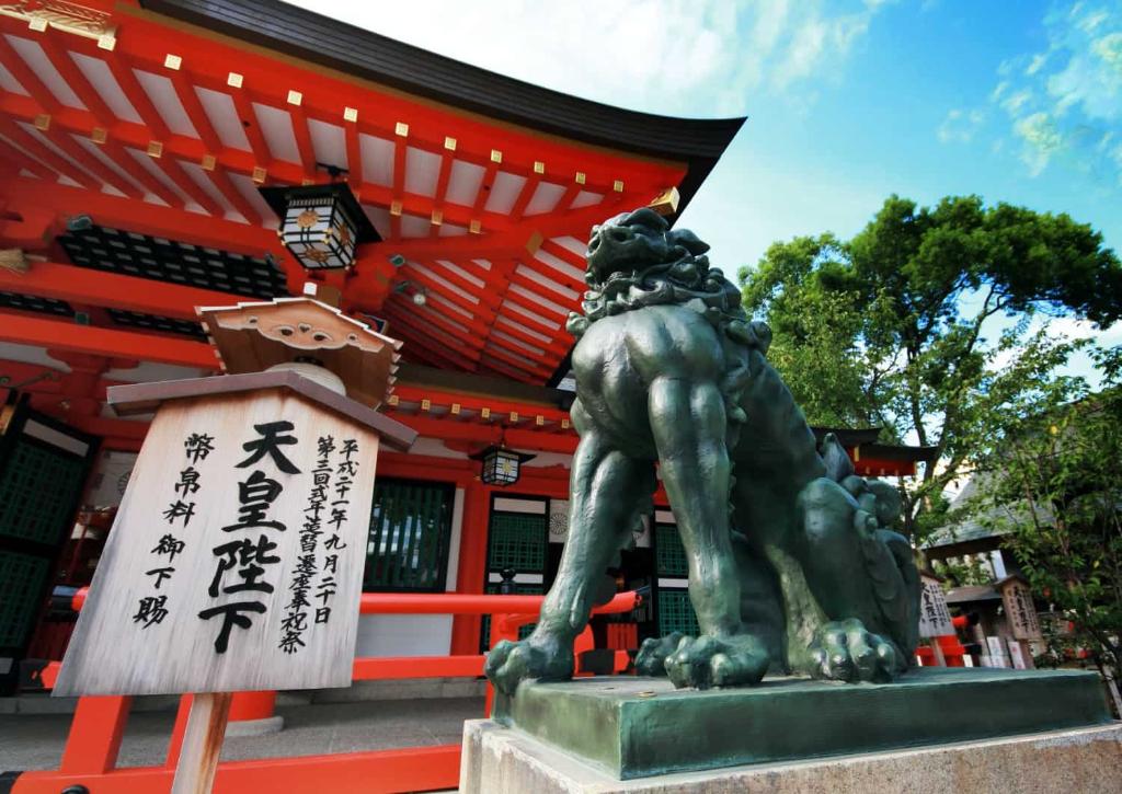 Sanctuaire d'Ikuta