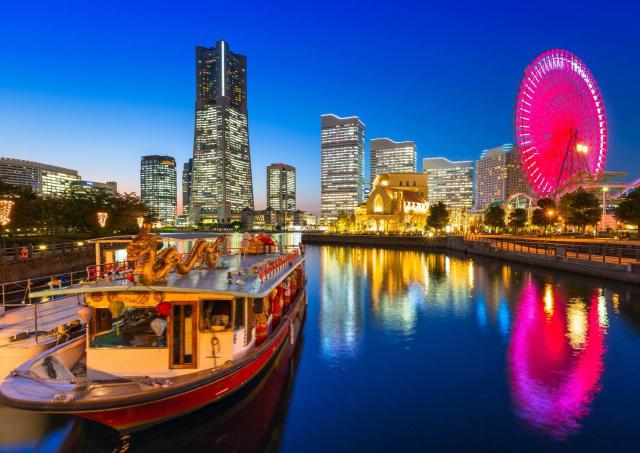 Yokohama la nuit