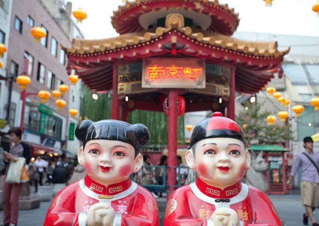 Le quartier chinois de Yokohama