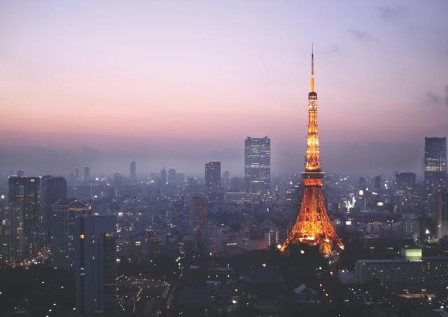 Tour de Tokyo illuminée la nuit