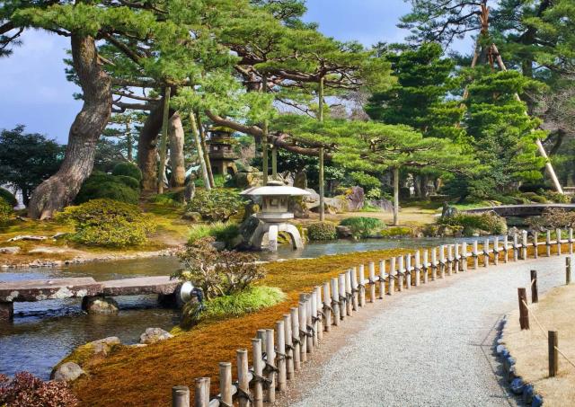 Jardin Kenrokuen