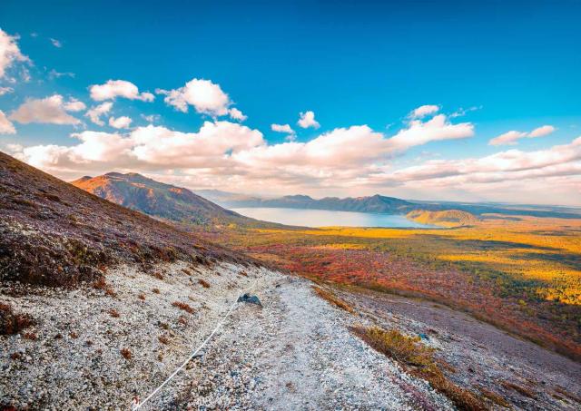 Parc national de Shikotsu-Toya