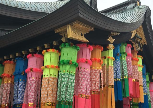 Tanabata au sanctuaire Masumida-jinja, Sendai
