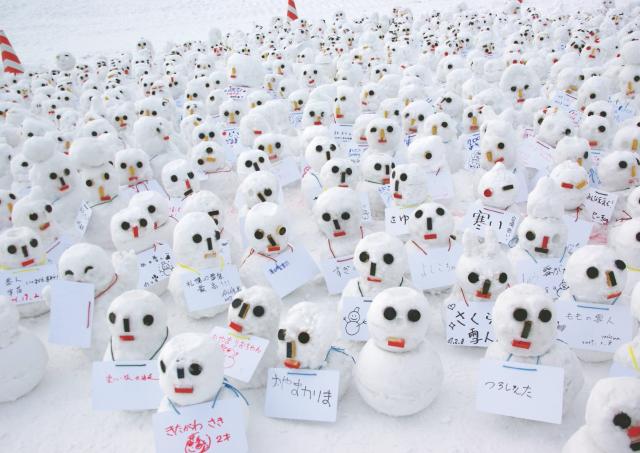 Festival de la neige de Sapporo