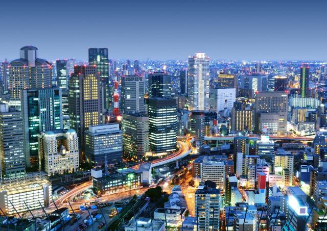 Centre-ville d'Osaka la nuit