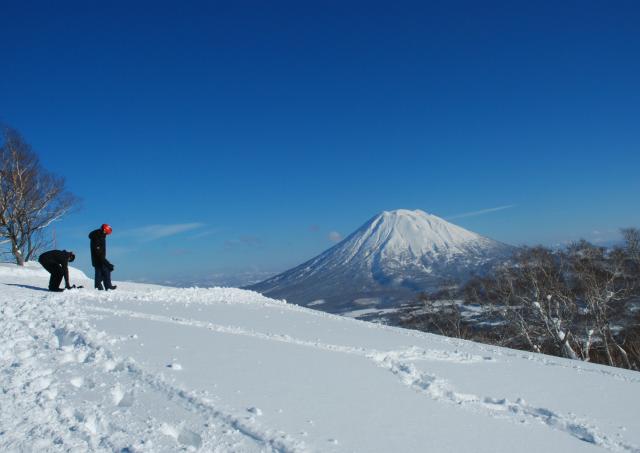 Mont Yotei, parc national de Shikotsu-Toya