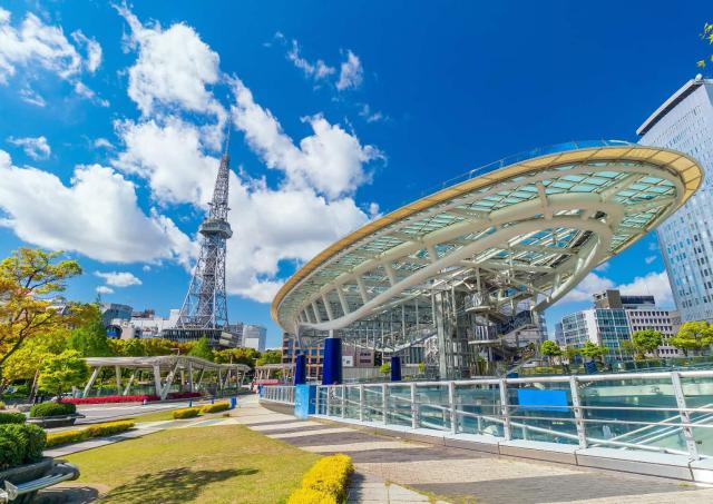 Centre-ville de Nagoya